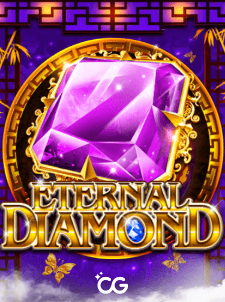 Tìm Hiểu Về Xổ Số Online Tại Việt Nam Năm 2023