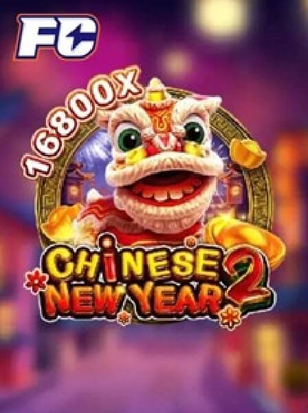 Top 5 Game Vui Nhất Tại SlotMania Mùa Này