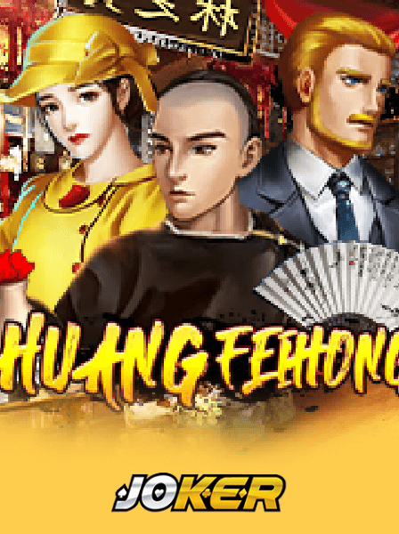 Join the Fun at MegaWin Casino Now!