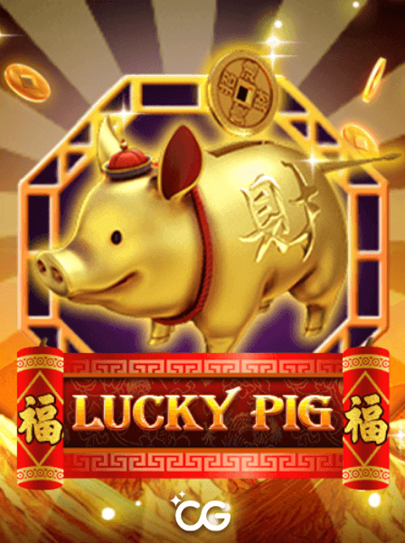 Design Tips: Creating Fair Odds with ScratchCard Pro