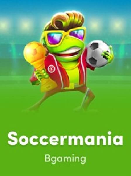 Master Your Skills with GameOn Mobile\